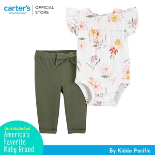 Carters Bodysuit+Pants 2Pc White L8 คาร์เตอร์เสื้อชุดเซทบอดี้สูท 2 ชิ้น