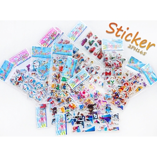 สติกเกอร์นูน ชุดรวมรายการ์ตูน สินค้าพร้อมส่ง ✔️(🎲สุ่มลาย) Ohwowshop สติ๊กเกอร์ แฟชั่น Sticker Sticker3D สติกเกอร์ DIY