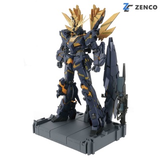 Bandai PG RX-0 Unicorn Gundam 02 Banshee 1/60 4549660006411