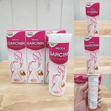 ์์Neoca Garcinin เม็ดฟู่ 10 เม็ด/กล่อง กลิ่นฟรุตพันซ์