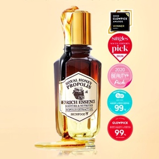 เอสเซ้นส์ Skinfood Royal Honey Propolis Enrich Essence 50 ml.