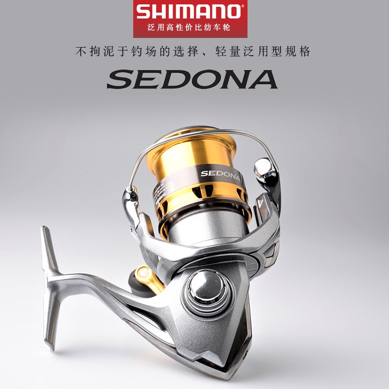 ต้นฉบับ SHIMANO 2017 SEDONA Spinning Fishing Reel รอกตกปลาทะเล รอกตกปลาโลหะ รอกล่อ #
