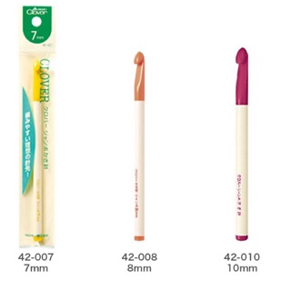 Clover เข็มโครเชต์ ขนาด 7-20 mm ญี่ปุ่นแท้