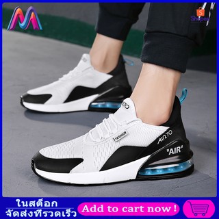 2020_Air_Max_270(ถูกมากๆ)รองเท้าไนกี้รองเท้าแฟชั่น Nikeair-270รองเท้าผู้ชาย รองเท้าผ้าใบร้องเท้าผ้าใบผู้ชาย รองเท้าวิ่งร