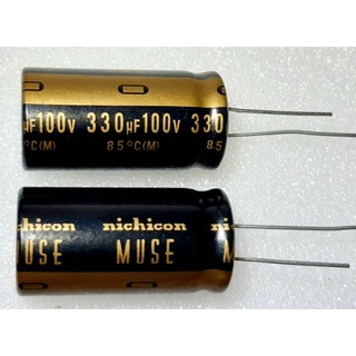 Nichicon MUSE KZ 330uf 100v capacitor ตัวเก็บประจุ คาปาซิเตอร์