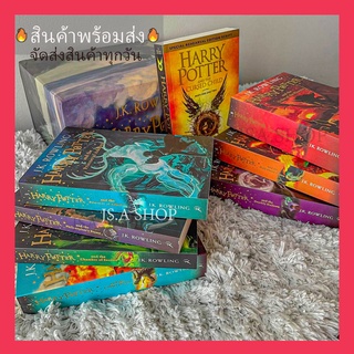 🔥พร้อมส่ง/มีของในไทย🔥 หนังสือ Harry Potter ฉบับภาษาอังกฤษ เล่ม 1-7  English : Harry Potter Book 1-7