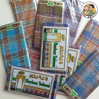 🧣 ผ้าถุงชาย 🧣 ALI-KAKA 180×100ซม. เนื้อดี สีไม่ตก ผ้าถุง ผ้าถุงผู้ชาย Baabu Salaam โสร่ง โสร่งชาย โสร่งผู้ชาย ผ้าโทเร