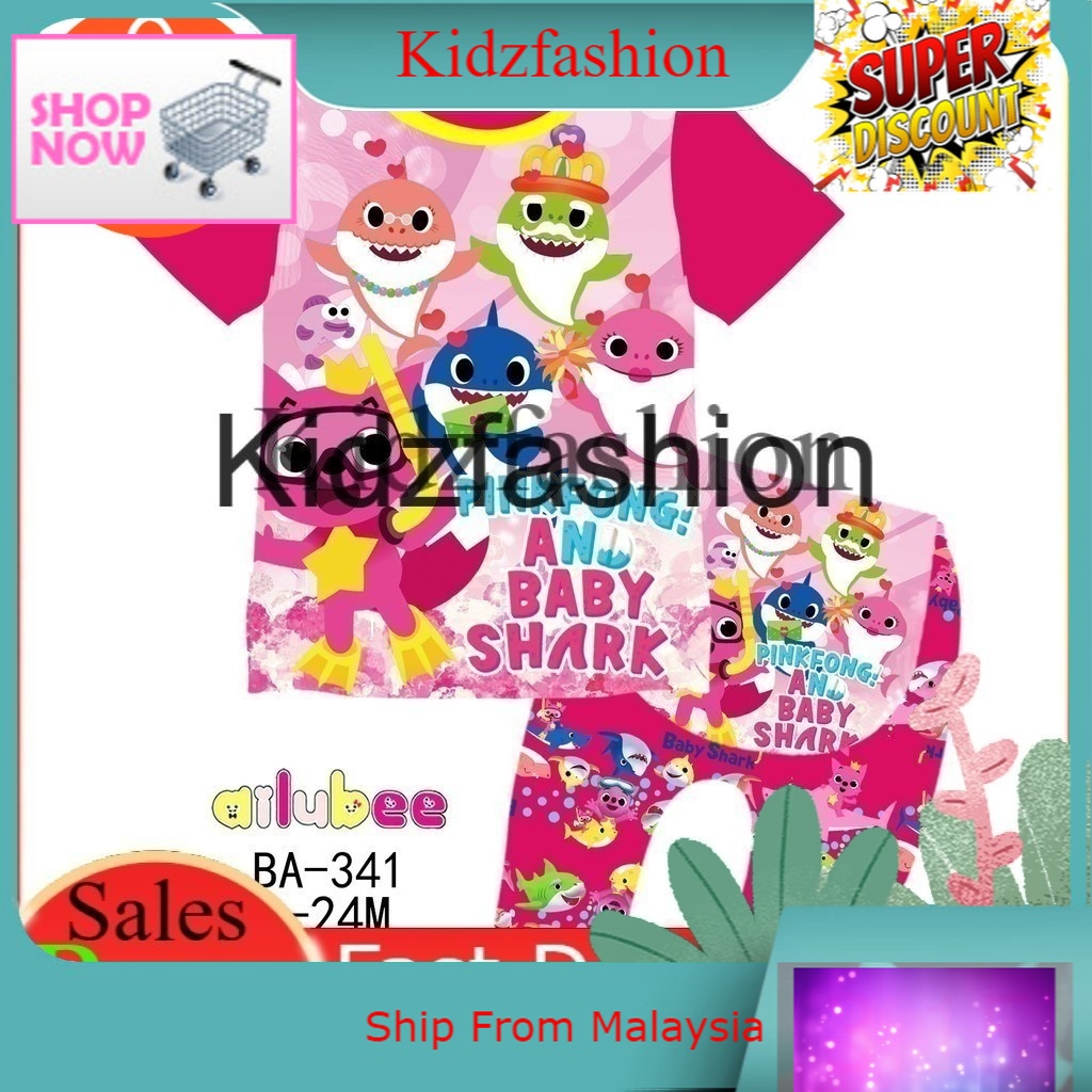 BABY SHARK Ailubee ชุดนอนเด็ก (BA341) 3M-24M