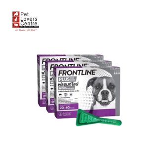 FRONTLINE PLUS (L) ฟรอนท์ไลน์ พลัส ยาหยดกำจัดเห็บหมัดสุนัข (3 กล่อง)