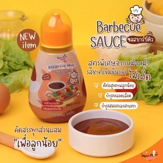 🛵ส่งด่วนทันทีตัดรอบ5โมงเย็น🛵Mummum ผงปรุงรส ซอสปรุงรส หม่ำหม่ำ ซอสเด็ก เครื่องปรุงเด็ก ซีอิ้วเด็ก