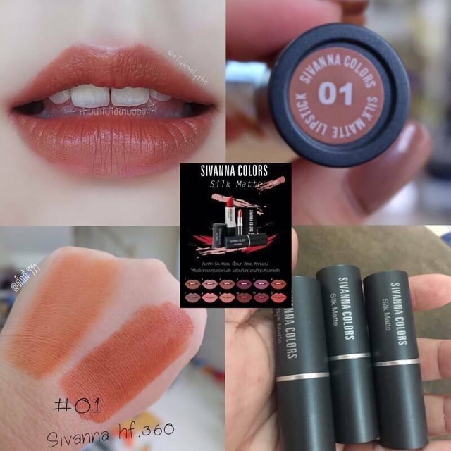 แท้/พร้อมส่งทุกสี Sivanna HF360 silk matte lip‼️
