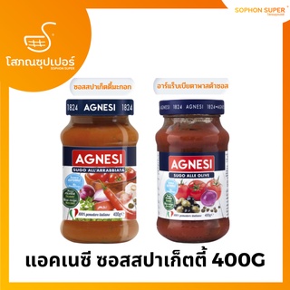 แอคเนซี ซอสสปาเก็ตตี้ 400G