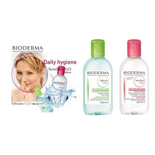 Bioderma Sensibo Bioderma Sebium ไบโอเดอมา ฉลากไทย