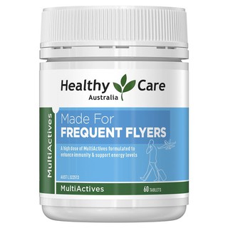 Healthy Care สูตร Multi Actives Made For Frequent Flyers