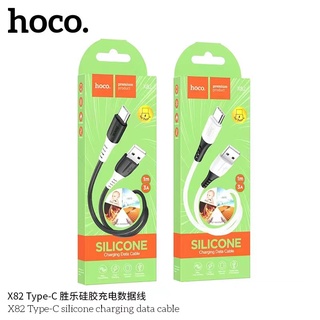 Hoco X82 Data Cable 2.4A สายชาร์จยาว1เมตร แบบสายซิลิโคน มีรุ่น Micro , Type-C , Ios (แท้100%)