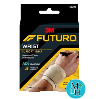 Futuro Wrap Around Wrist Support ฟูทูโร่ อุปกรณ์พยุงข้อมือ ชนิดปรับกระชับได้ พยุงข้อมือ สีเนื้อ จำนวน 1 ชิ้น 05383