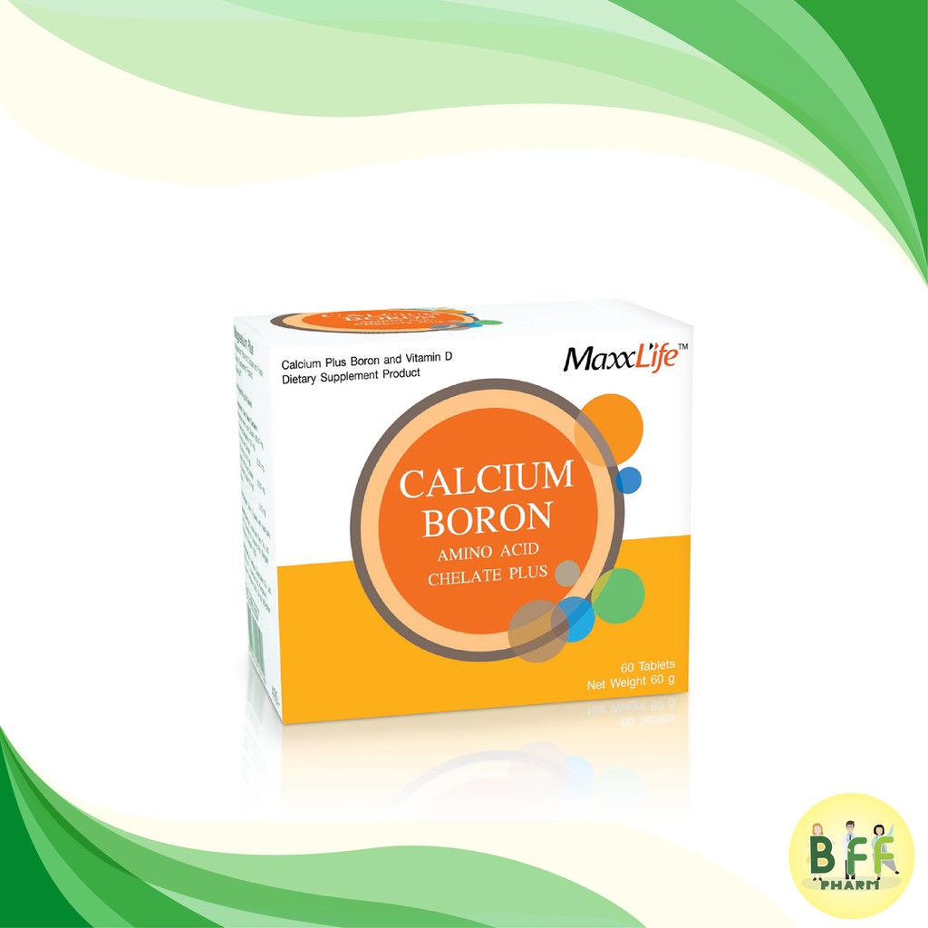 แคลเซี่ยม Calcium Boron (60เม็ด)