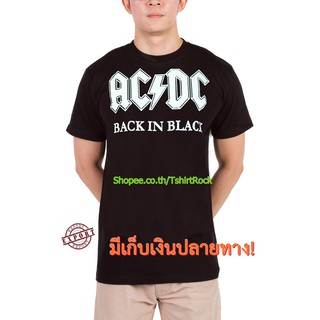 เสื้อยืดวินเทจเสื้อวง Ac/Dc เสื้อยืดลาย acdc เอซี/ดีซี เสื้อร็อค เสื้อทัวร์ เสื้อวินเทจ RCM1529S-5XL