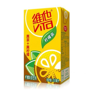 VITA ชามะนาว ช็อคโกแลต รสชาติดั้งเดิม Vita 维他奶 巧克力  原味豆奶 菊花茶 250ml