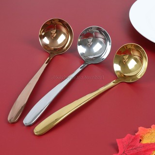 KITCHENWARE_NUMBER1 [พร้อมส่ง] กระบวยสุกี้ กระบวยสีทอง สีโรสโกลด์ และสีเงิน