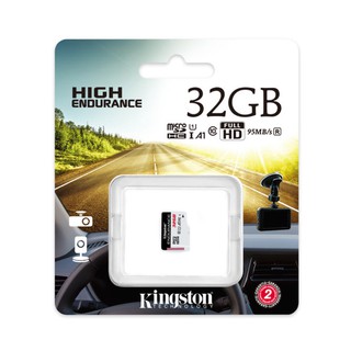 KINGSTON MicroSDHC High Endurance 32GB 95/30MB/s ME6-000890 การ์ดความจำ