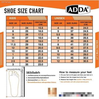 รองเท้าแตะslippers☌♦Adda รุ่น12Y01แท้💯% รองเท้าแตะ (ไม่กลัวน้ำ)ไซส์ 7-10