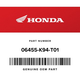 [🔥อะไหล่แท้จากศูนย์] HONDA ชุดผ้าดิสก์เบรคหน้า CB150, CB300 (06455-K94-T01)