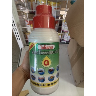 ไคโตซาน สารสกัดจากธรรมชาติเหมาะสำหรับสัตว์น้ำ และสัตว์บกทุกชนิด ขนาด1ลิตร