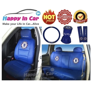 HIC ชุดหุ้มเบาะ หุ้มเบาะรถหนังลาย Chelsea PVC ชุดหุ้มหนัง Chelsea