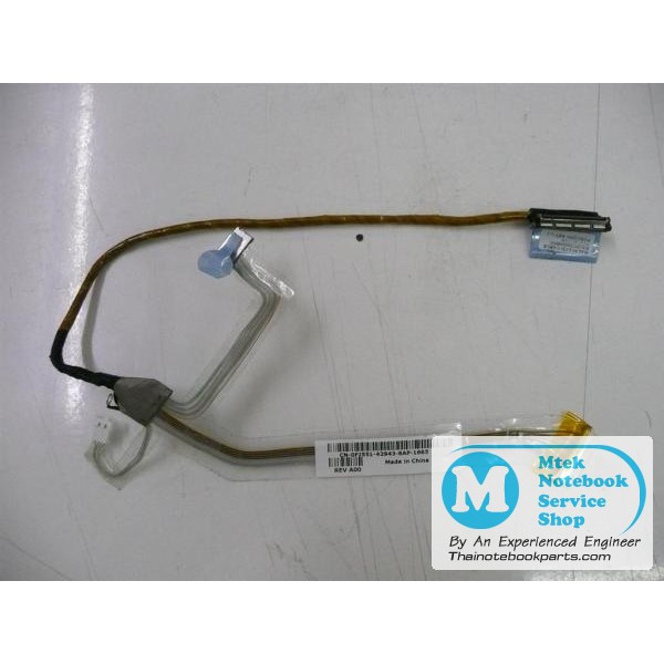 สายแพ จอLCDโน๊ตบุ๊ค Dell XPS M1210 - 12.1นิ้ว Notebook LCDC020008H0L LCD Cable (มือสอง)