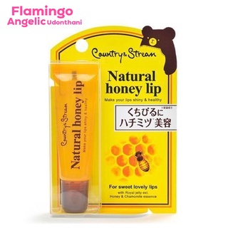 Country &amp; Stream Natural Honey Lip 10g. ลิปเซรั่มบำรุงริมฝีปาก ของเเท้ MADE IN JAPAN