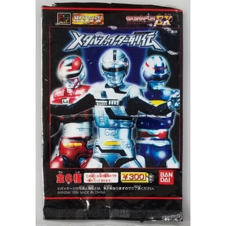 [ULTRA VINTAGE RARE 1998] BANDAI : GASHAPON HG EX SPACE SHERIFF TOKUSATSU METAL HERO ชุดรวมตำรวจอวกาศ ครบชุด 6 แบบ