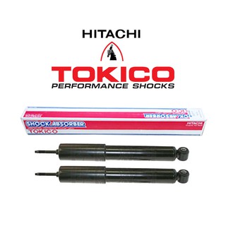 โช๊คคู่หลัง Hitachi Tokico Standard Gas Nissan March, Almara E20025