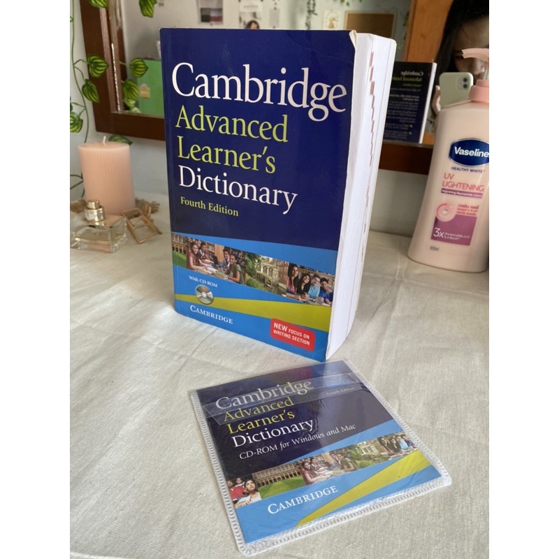 Cambridge advanced learner’s dictionary มือ2สภาพดี