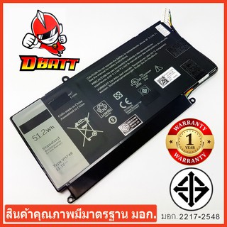 DELL แบตเตอรี่โน๊ตบุ๊ค BATTERY 5460 มี มอก. สินค้ามีคุณภาพมาตรฐาน