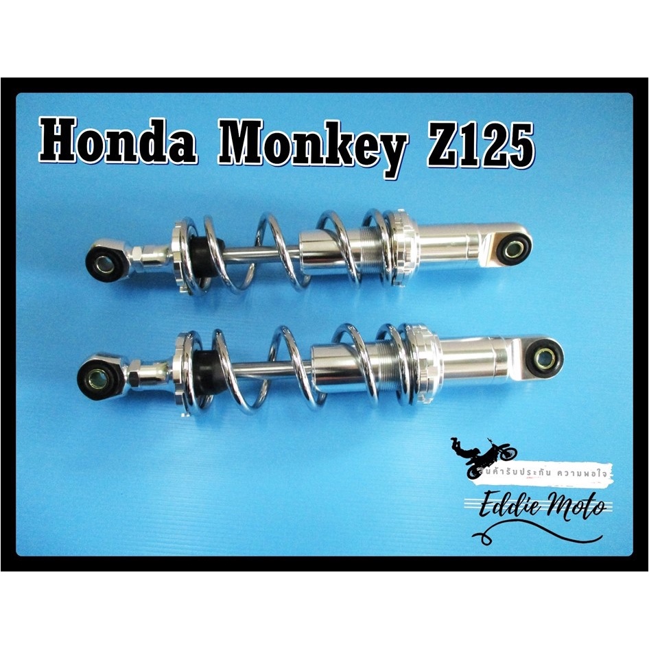 REAR SPRING SHOCK SET "CHROME" (300 mm) For HONDA MONKEY Z125 (2018-2020) // โช๊คหลัง (โครเมี่ยม)