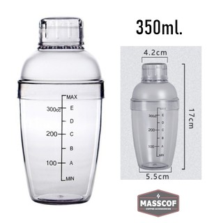 เช็คเกอร์ กระบอกเช็ค อะคริลิค ขนาด 1000ml./700ml./5300ml./350ml. (สเกลสีดำ) SKU-850156