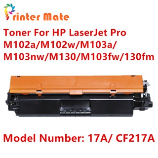 ตลับหมึกเทียบเท่า รุ่น CF217A/CF217/217A/17A/217/HP17A ใช้กับ HP LaserJet Pro M102a/M102w/M103a/M103nw/M130/M103fw/130fm