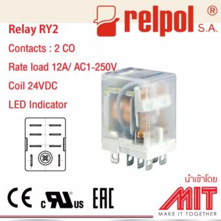 รีเลย์ : Miniature Industrial Relays : Relpol : Made in Poland