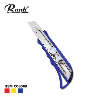 RUNJI มีดคัตเตอร์ 18mm (CUTTER KNIFE) 1 ชิ้น