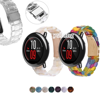 สายนาฬิกาเรซินสีใส สำหรับ Huami Amazfit PACE