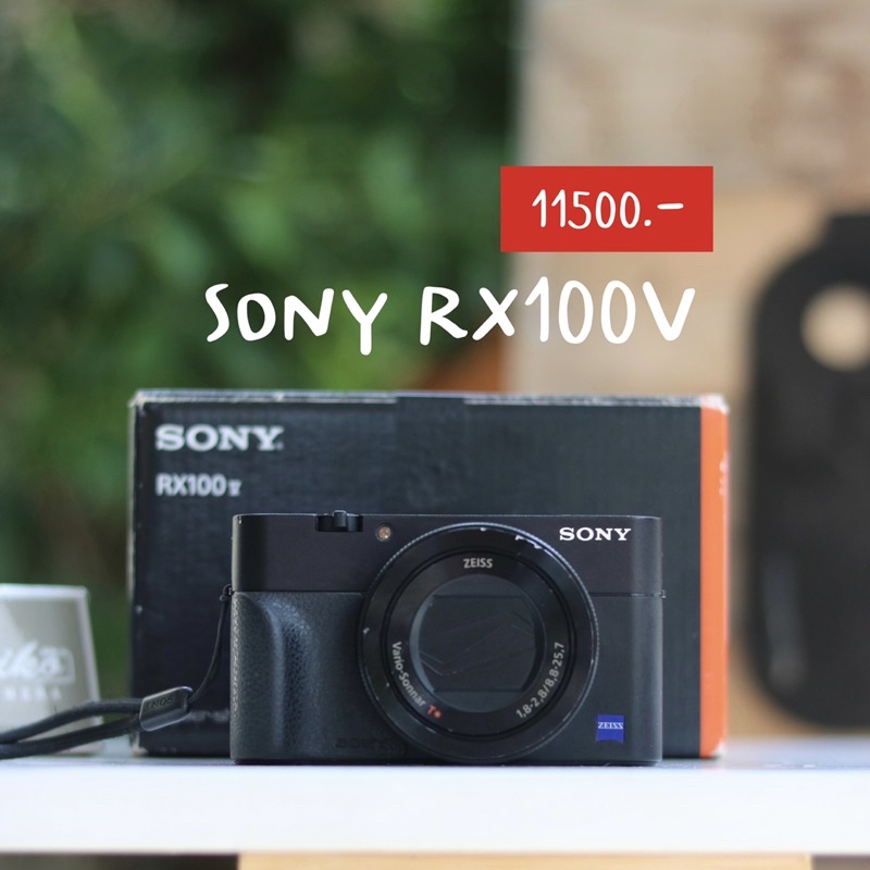 SONY RX100V กล้องโซนี่ กล้องมือสอง