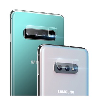 ฟิล์มกันรอยกล้องหลัง S10+ S10 A50 A30 Note9 Note8 S9+ S9 S8+ S8(ขายด่วน)