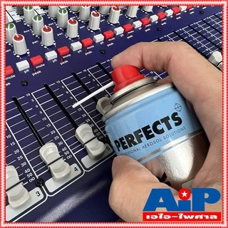 1กระป๋อง Perfects สเปรย์ กระป๋องฟ้า 200ml Degreaser Cleaner contact cleaner สเปรย์ฟ้า Perfect ทำความสะอาดคราบออกซ์ไซด...