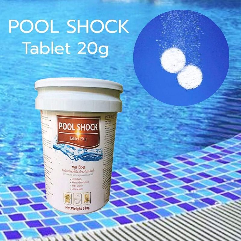 POOL SHOCK Tablet 20g