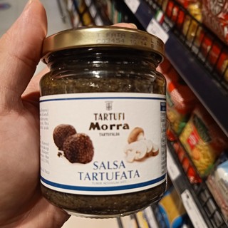 ecook ซอส เห็ด ผสม เห็ด ทรัฟเฟิล mora tartufalba mushrooms and traffles sauce 200g