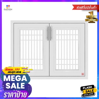 บานซิงค์ ABS KING ZEN 87.5x66.5ซม.SINK CABINET DOOR KING ZEN 87.5x66.5CM WHITE