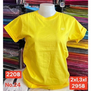 เสื้อยืดแตงโม OriginalT-Shirt คอกลม สีเหลือง