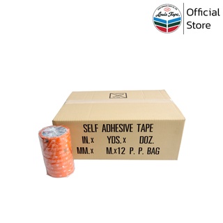 LOUIS TAPE เทปพิมพ์ "For You" 15 มม. x 45 หลา สีส้ม (120 ม้วน/ลัง)