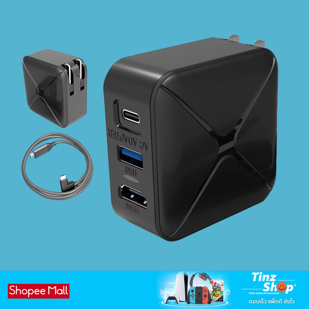 [ซื้อ6.6codeลด300] Honson HSSW708 AC Adapter With HDMI Video Converter